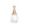 【1F】DIOR迪奥真我纯真香氛50ml 商品缩略图1
