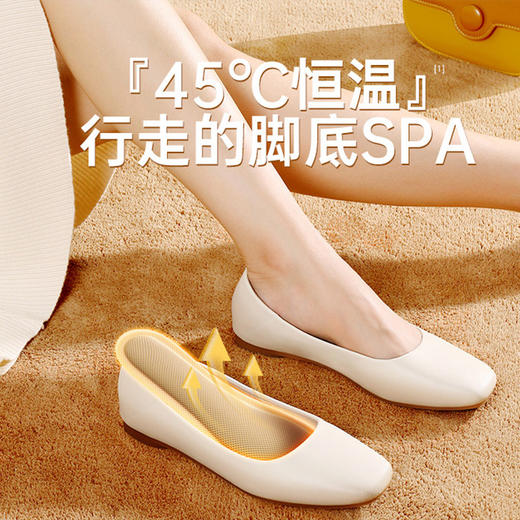 秋冬男女自发热鞋垫 商品图0