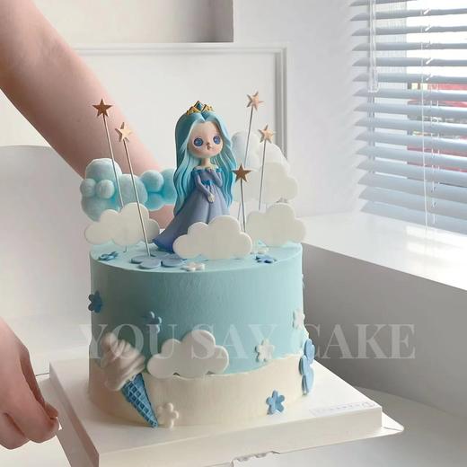 茜茜公主 （提前6小时预订） 商品图0