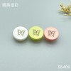 S5409(整包购买) 商品缩略图3