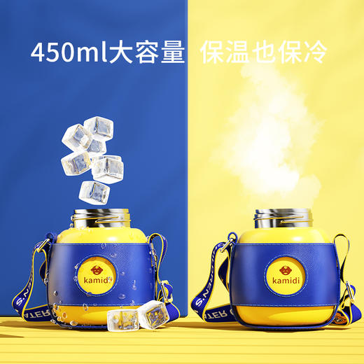 【卡蜜迪】316L不锈钢大容量保温杯 商品图2