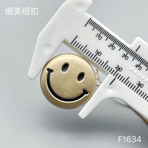 F1634(整包购买) 商品图5