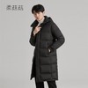 「4款配色！2022秋冬新款」柔菇菇羽绒服男 连帽中长款90绒白鹅绒加厚外套上衣 商品缩略图0