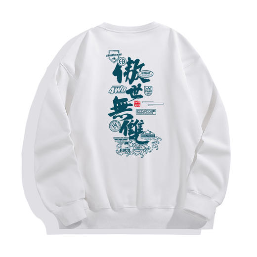 自由基地冬季新款重磅500克仿羊羔绒圆领落肩抓绒卫衣越野潮流 NMT-1913 商品图6