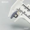 F1637(整包购买) 商品缩略图4