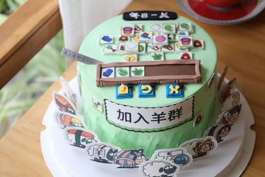 羊了个羊🐏 商品图1