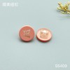 S5409(整包购买) 商品缩略图2