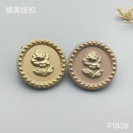 F1636(整包购买) 商品图3