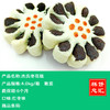 杰氏枣花糕4.0kg/箱 散装 质保：6个月 商品缩略图0