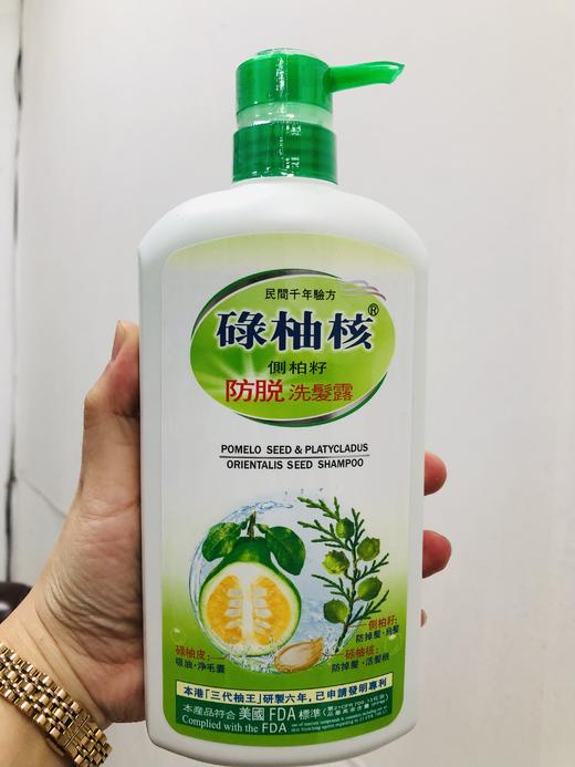 碌柚核侧柏子防脱洗发水720ml   4897009910500 商品图0