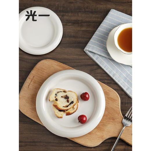 北欧 ins风 陶瓷西餐圆形 牛排甜品 胖胖平盘 商品图2