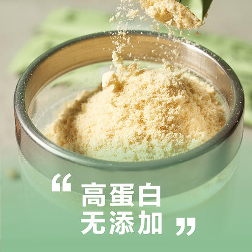 丨生态丨荳菽原味豆浆粉 商品图1