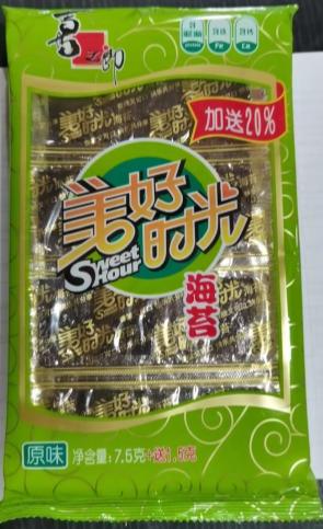 美好时光海苔（3包） 商品图0