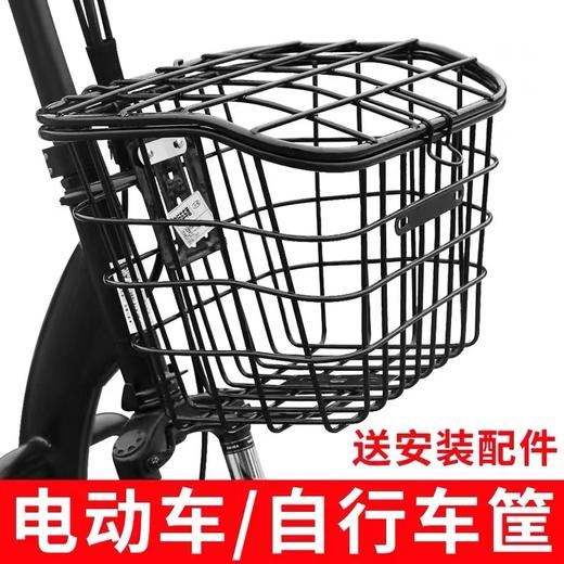 车篮（车筐） 商品图0