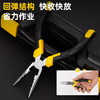 得力多功能尖嘴钳铬钒钢 商品缩略图2