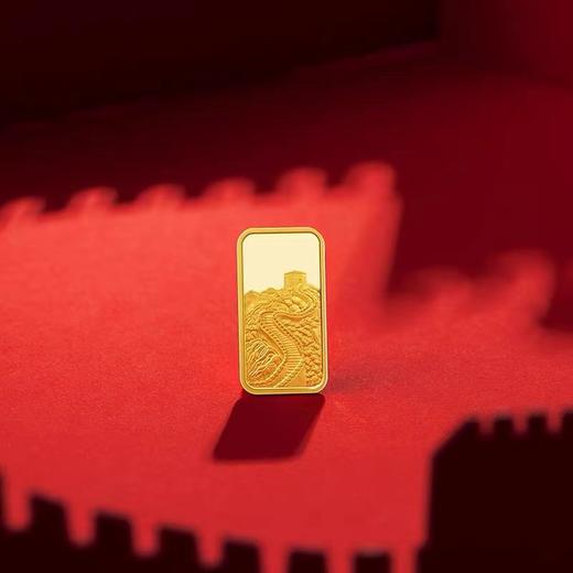 1克金条 中钞长城 国库金 商品图3
