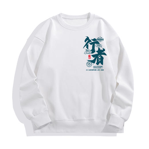 自由基地冬季新款重磅500克仿羊羔绒圆领落肩抓绒卫衣越野潮流 NMT-1913 商品图5