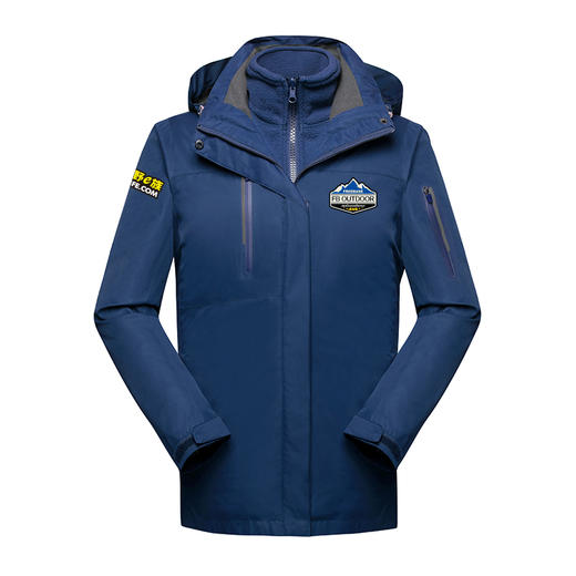 （预售）（10天内发出）自由基地秋冬新抓绒内胆两件套多功能保暖冲锋衣男女同款队服定制NMJ-2002 商品图6