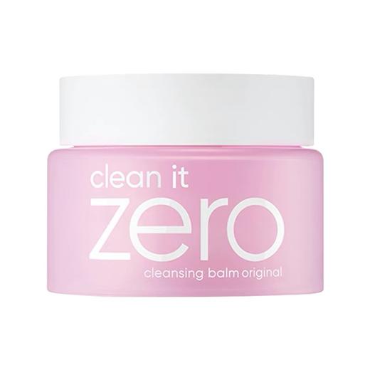 【Yuki】芭妮兰净柔卸妆膏 经典款 7g（中小样） 商品图0