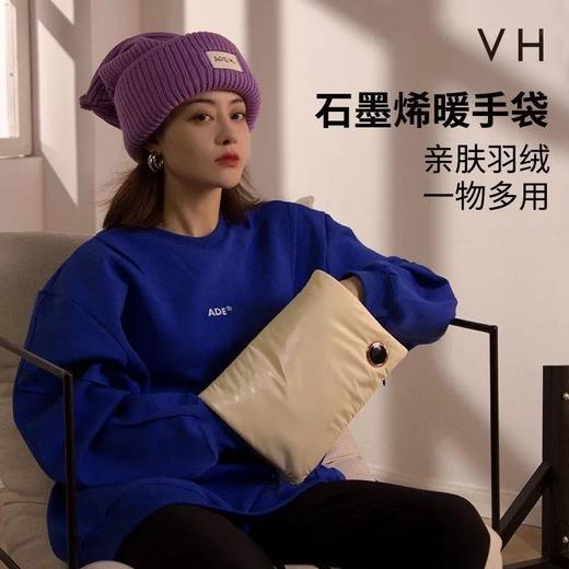 石墨烯热水袋便携式充电暖手宝敷肚子防爆暖宝宝随身电暖宝保暖神 商品图6