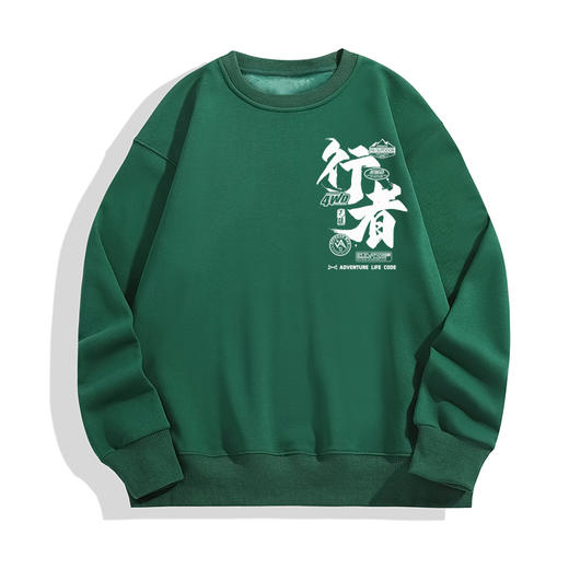 自由基地冬季新款重磅500克仿羊羔绒圆领落肩抓绒卫衣越野潮流 NMT-1913 商品图4