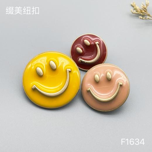 F1634(整包购买) 商品图2