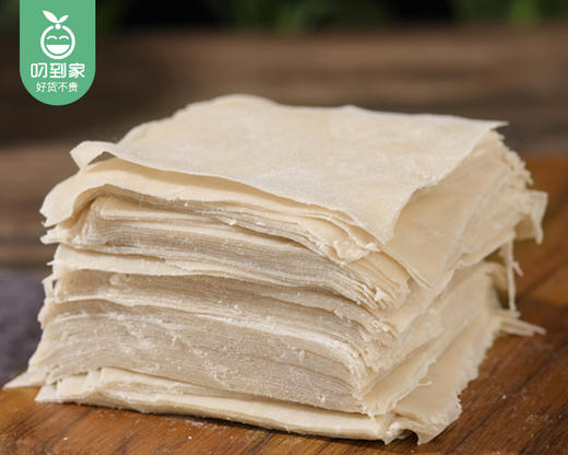 莆田喜宴缘西天尾阿兰扁食（500g/盒）生产日期: 4月5日 商品图1