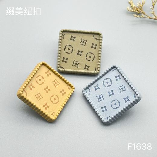 F1638(整包购买) 商品图2