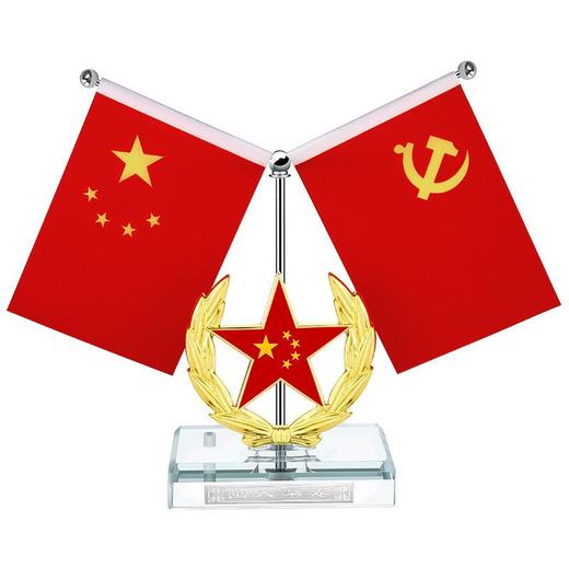 车载国旗摆件汽车内饰装饰用品小红旗党旗办公桌中控台香水座 商品图4