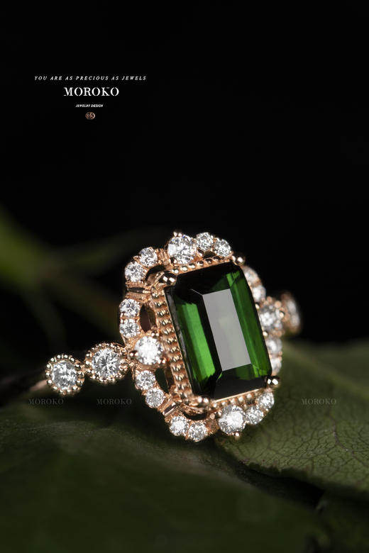 莘然「戒指」 商品图0