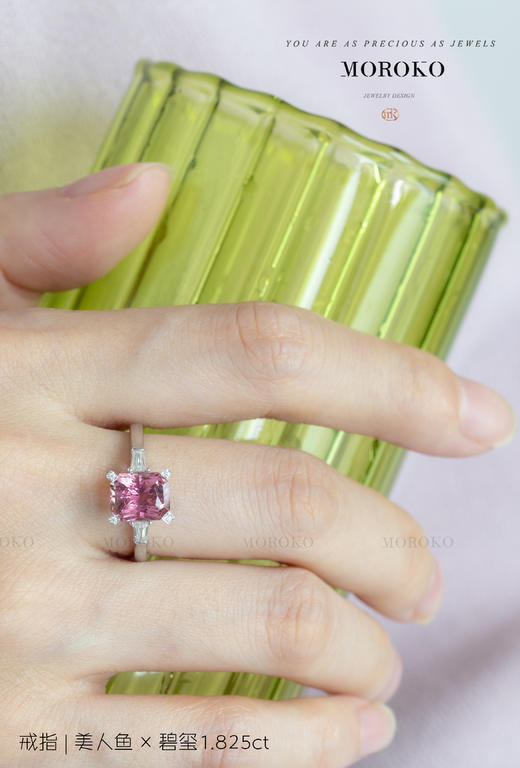 美人鱼系列·设计戒指 商品图6