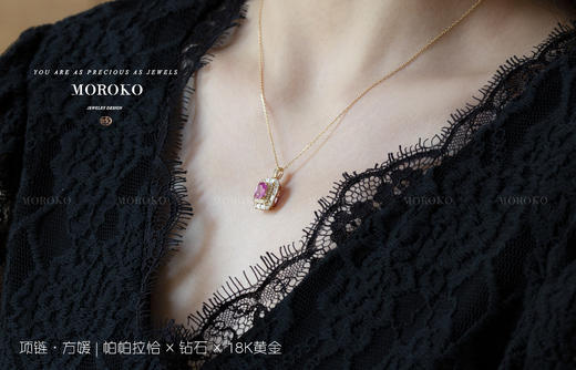 碧琳系列 ·两戴款戒指 商品图3