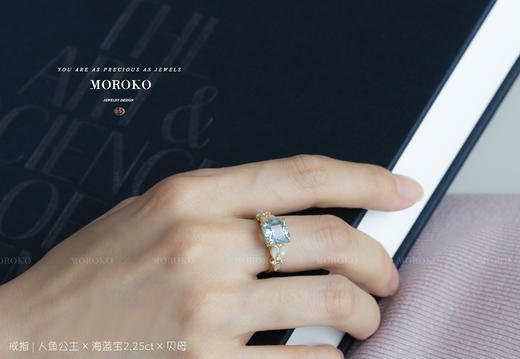 人鱼公主「戒指」 商品图3