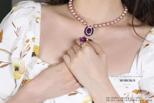 紫金星光「戒指」 商品图3