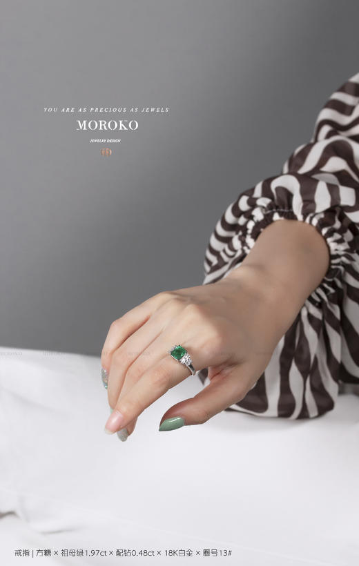 方糖「戒指」 商品图3