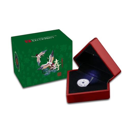 福禄寿喜银币！全息幻彩，镂空可佩戴！ 商品图6