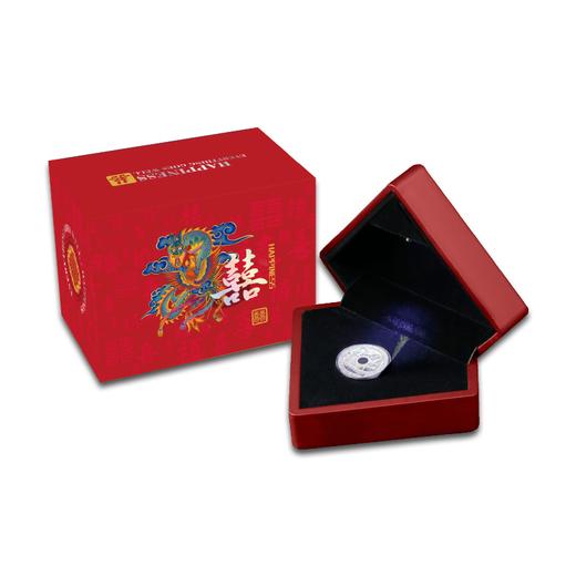 福禄寿喜银币！全息幻彩，镂空可佩戴！ 商品图9