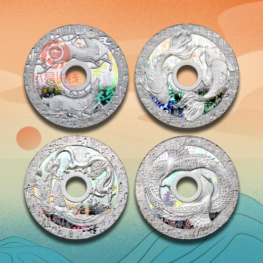 福禄寿喜银币！全息幻彩，镂空可佩戴！ 商品图0