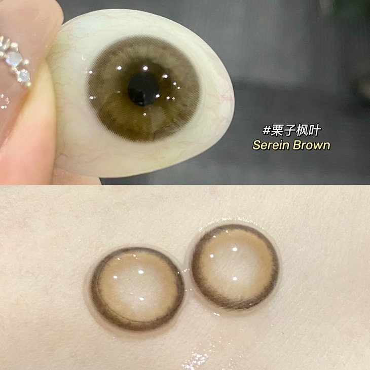 LitchiCream年抛隐形眼镜 栗子枫叶14.5mm 1副/2片-VVCON美瞳网6