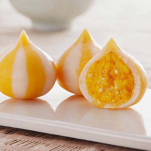 火锅蟹子风味包500克 商品图0