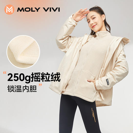 MOLYVIVI秋冬季冲锋衣男女三合一可拆卸加绒加厚户外防风防水外套 商品图2