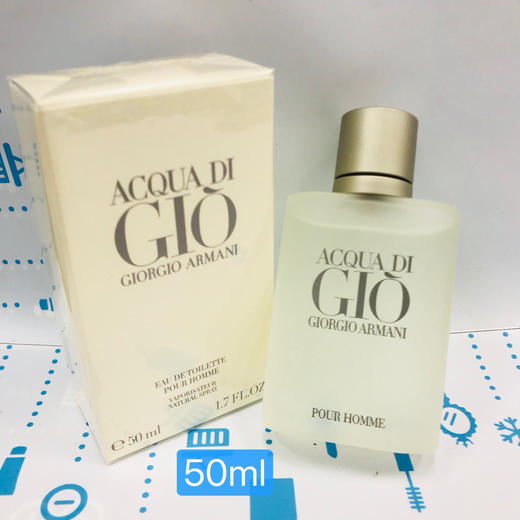 阿玛尼gio寄情男士香水树木香调柑橘EDT 50ml/100ml （058861）（058878） 商品图0