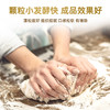 乐斯福燕子牌面包耐高糖酵母粉家用烘焙高活性发酵粉5g*10包 商品缩略图1