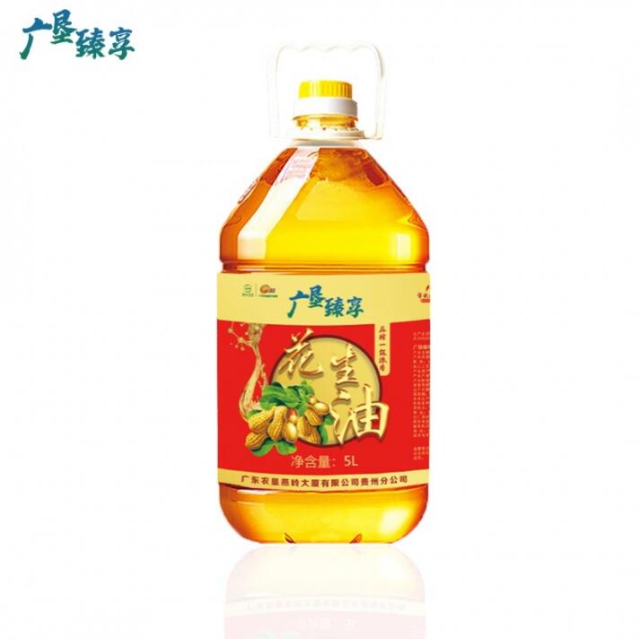 【广垦】臻享压榨一级浓香花生油5000ml
