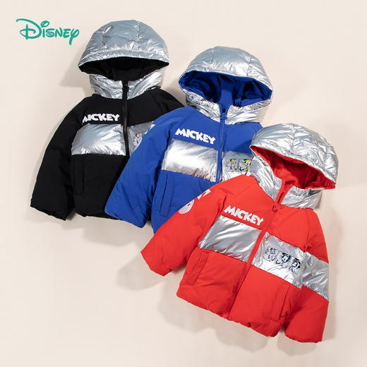 【商场同款】迪士尼童装冬季新品儿童保暖羽绒服男童撞色拼接连帽外套214DS0234 商品图1