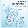 车仆玻璃水 强力去污 清晰视野 清养合一 商品缩略图2