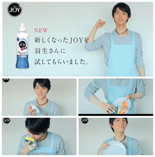 【清仓好价】日本宝洁超浓缩除菌洗洁精170ml*3瓶装（效期到23.1） 商品图1