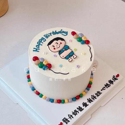 气球款男生手绘（多款式选择）-低糖处理无添加 商品图8