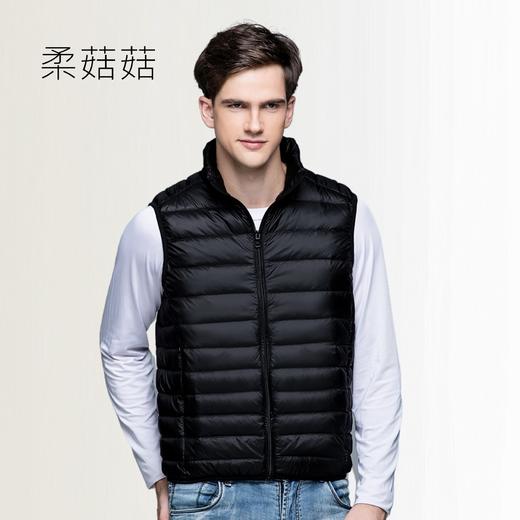 「6款配色！2022秋冬新款」柔菇菇轻薄羽绒服男 90绒马甲纯色立领外套上衣 商品图0