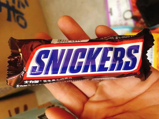 士力架4个（拼团） 商品图0